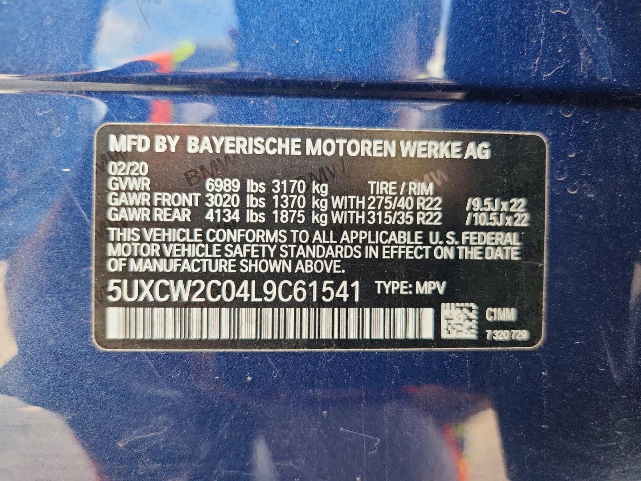 2020 BMW X7 xDrive40I - zdjęcie 14