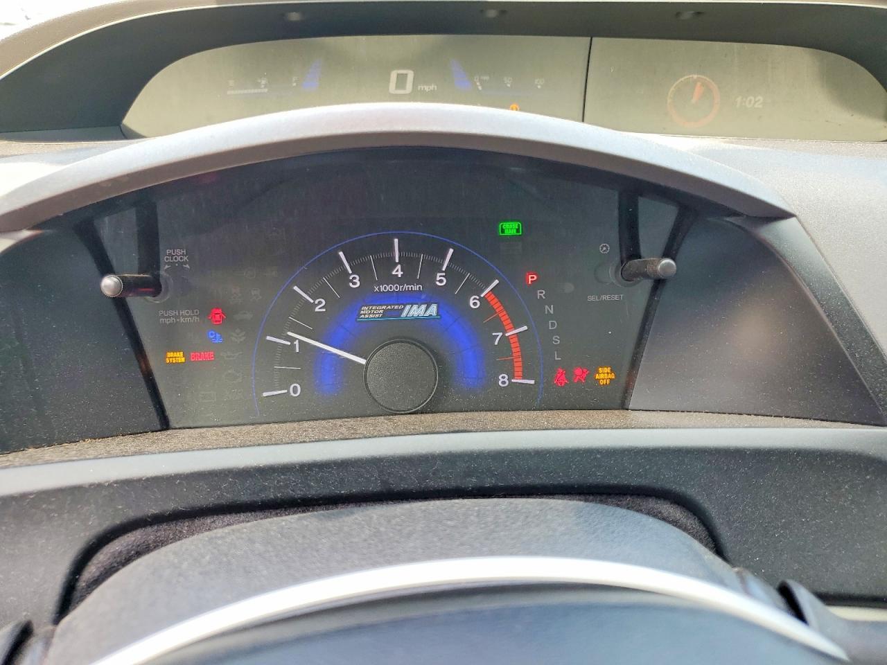 2014 Honda Civic Hybrid - zdjęcie 9