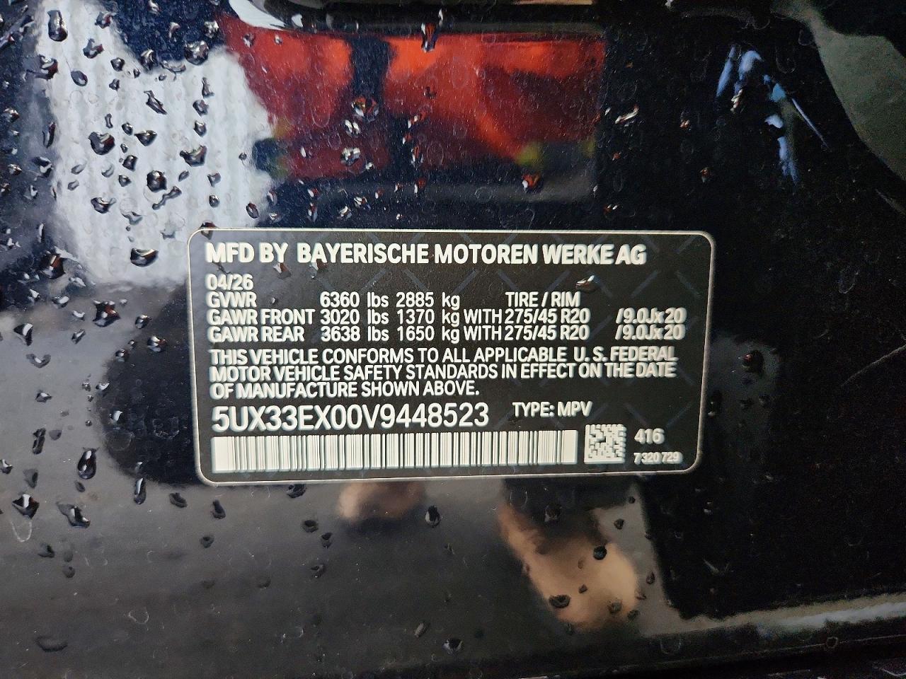 2027 BMW X6 xDrive40I - zdjęcie 13