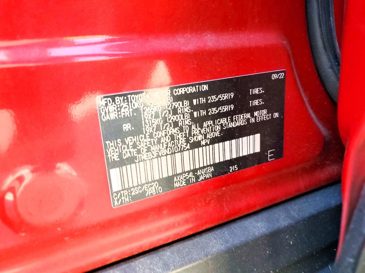 2022 Toyota Rav4 Prime Xse - zdjęcie 12