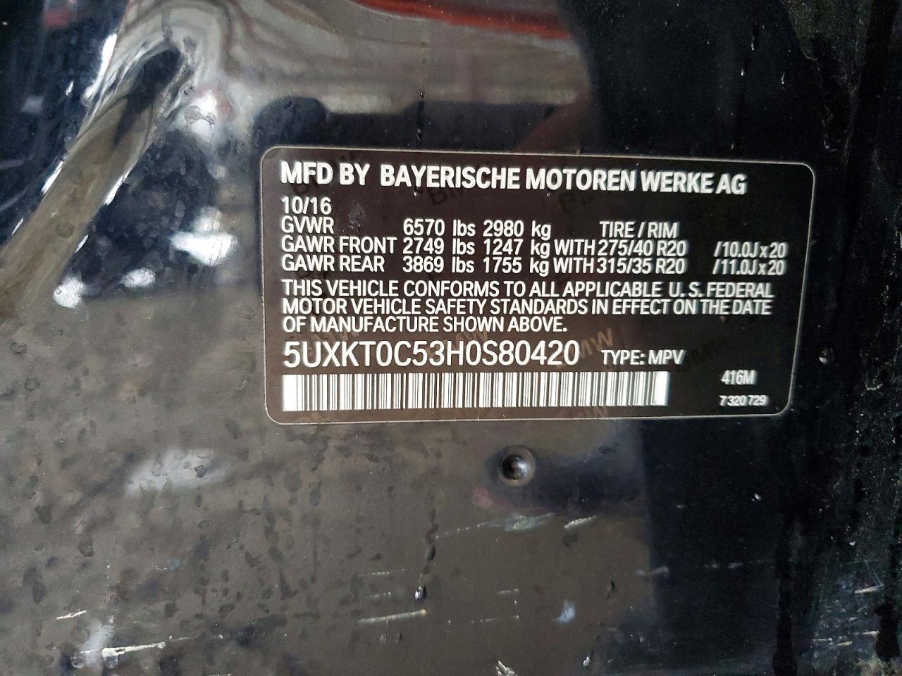 2017 BMW X5 Xdr40E - zdjęcie 13
