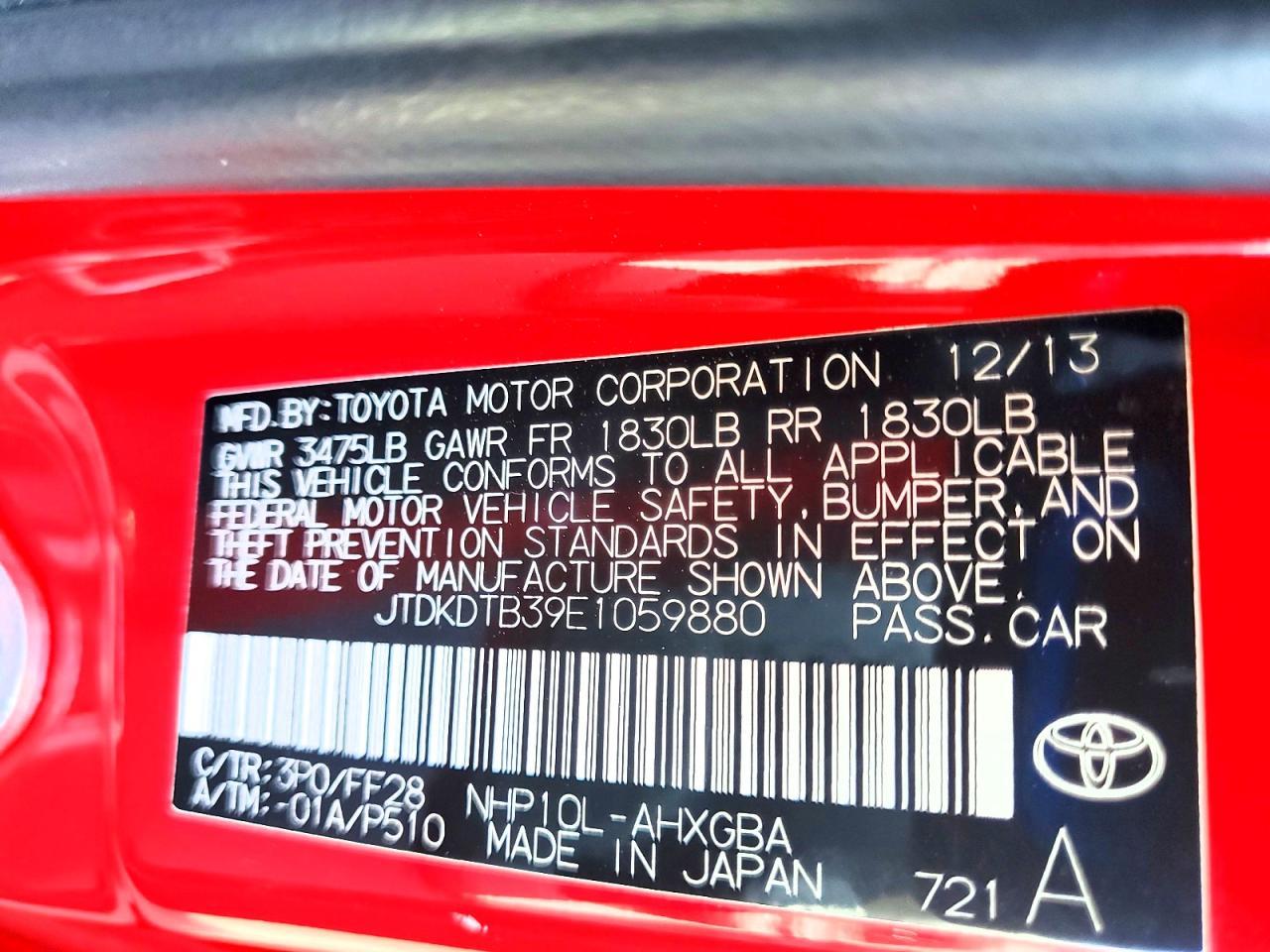 2014 Toyota Prius C Three - zdjęcie 12