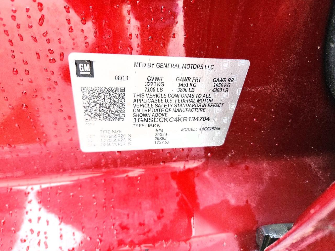2019 Chevrolet Tahoe C1500 Premier - zdjęcie 12