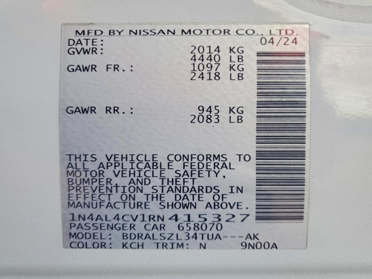 2024 Nissan Altima Sr - zdjęcie 12