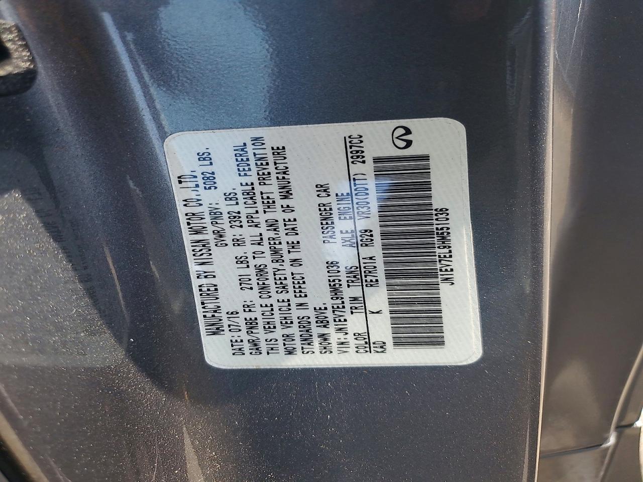 2017 Infiniti Q60 3.0T Premium - zdjęcie 12