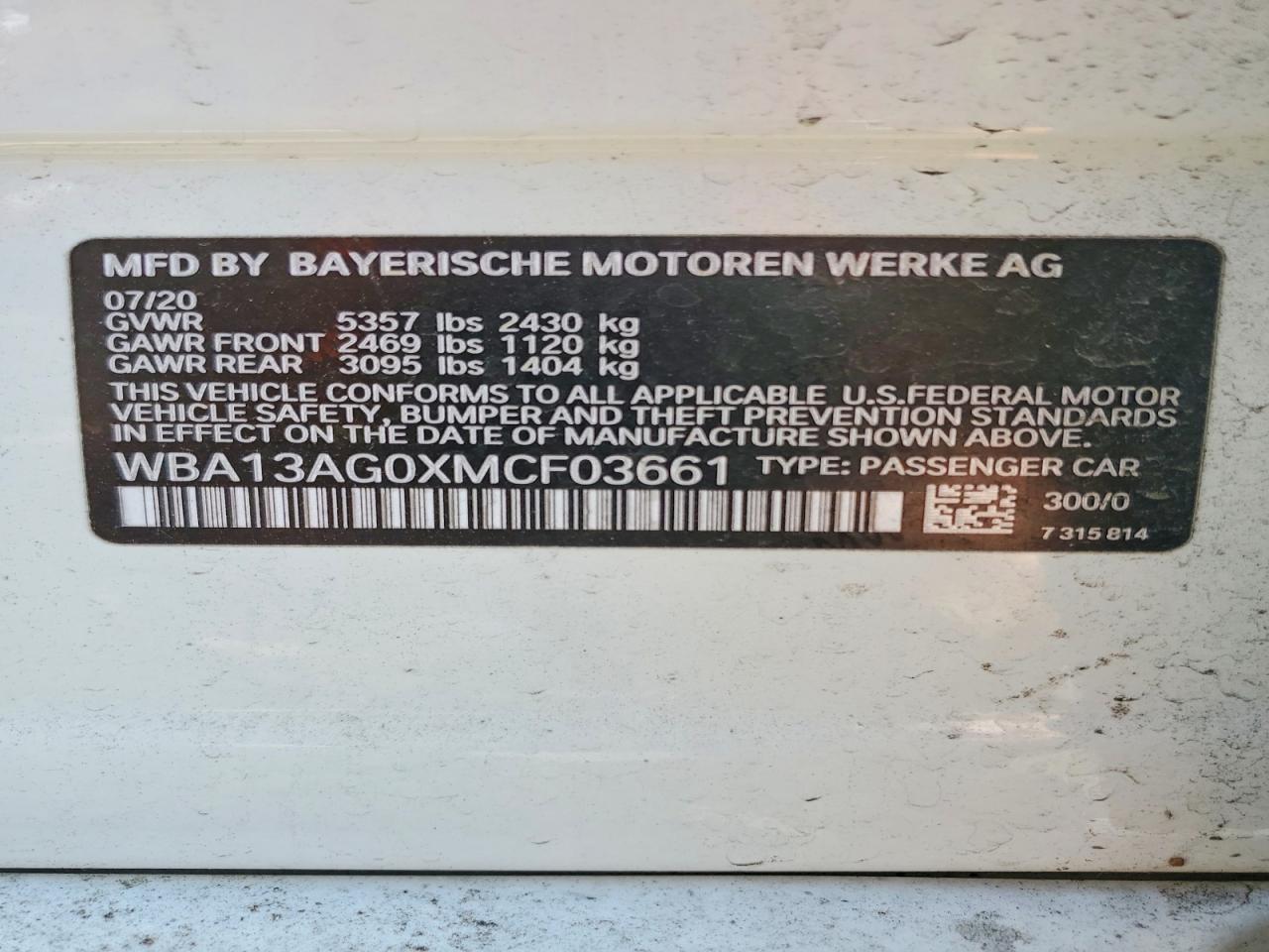 2021 BMW 530E - zdjęcie 12