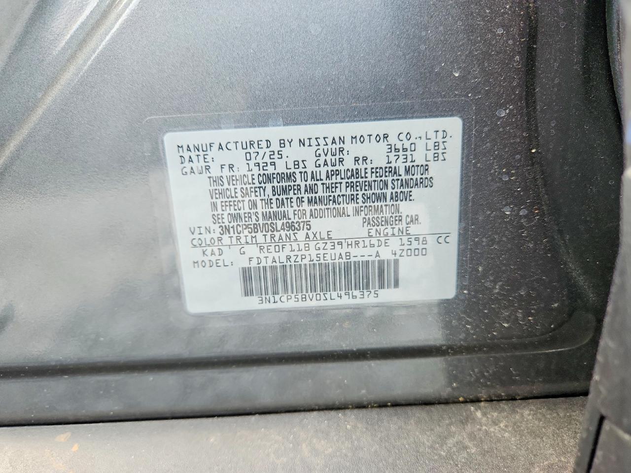 2025 Nissan Kicks Play S - zdjęcie 12