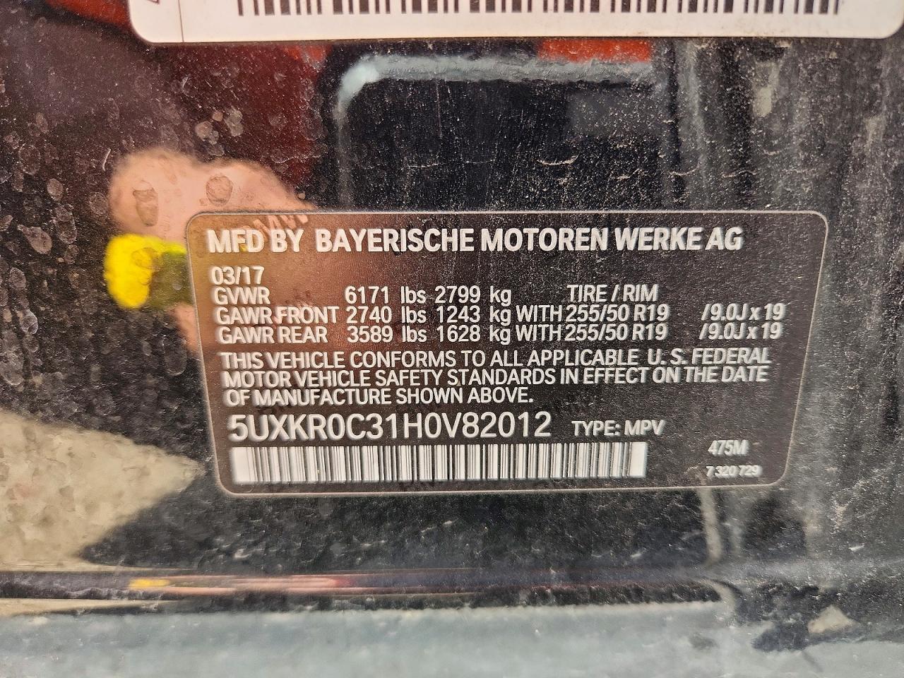 2017 BMW X5 xDrive35I - zdjęcie 12