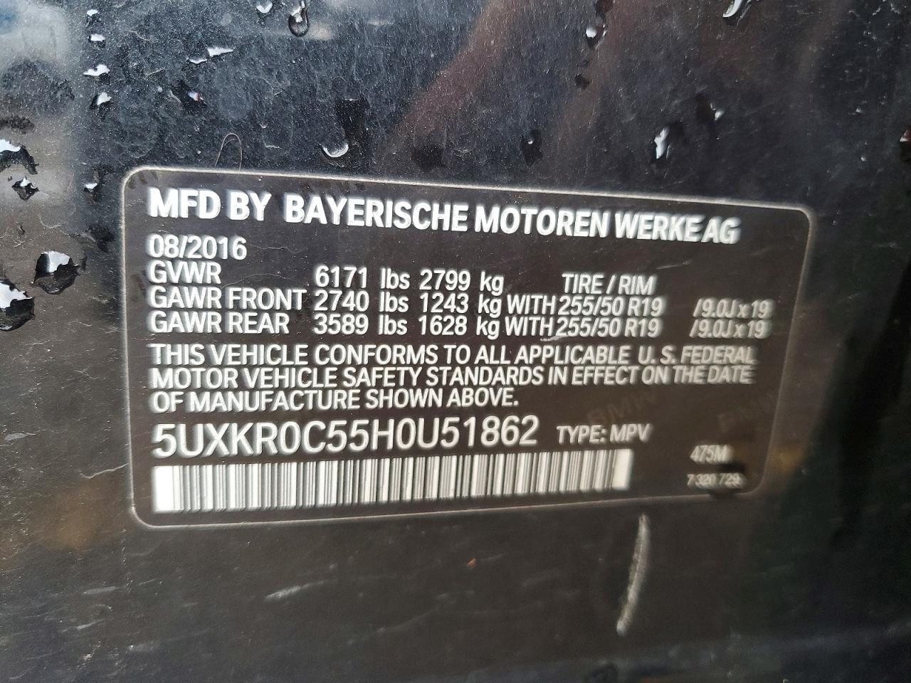 2017 BMW X5 xDrive35I - zdjęcie 13
