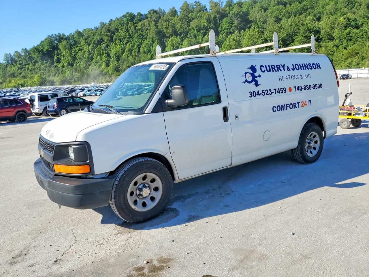 2013 Chevrolet Express G1500 - zdjęcie główne