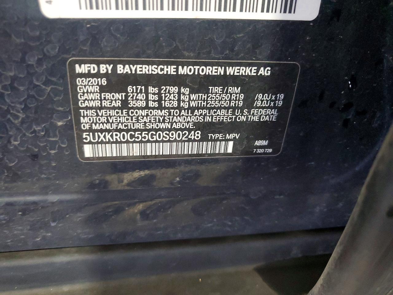 2016 BMW X5 xDrive35I - zdjęcie 13