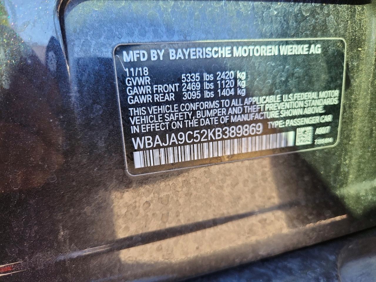 2019 BMW 530E - zdjęcie 13