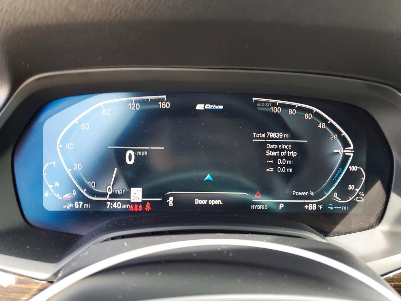 2021 BMW X5 xDrive45E - zdjęcie 9
