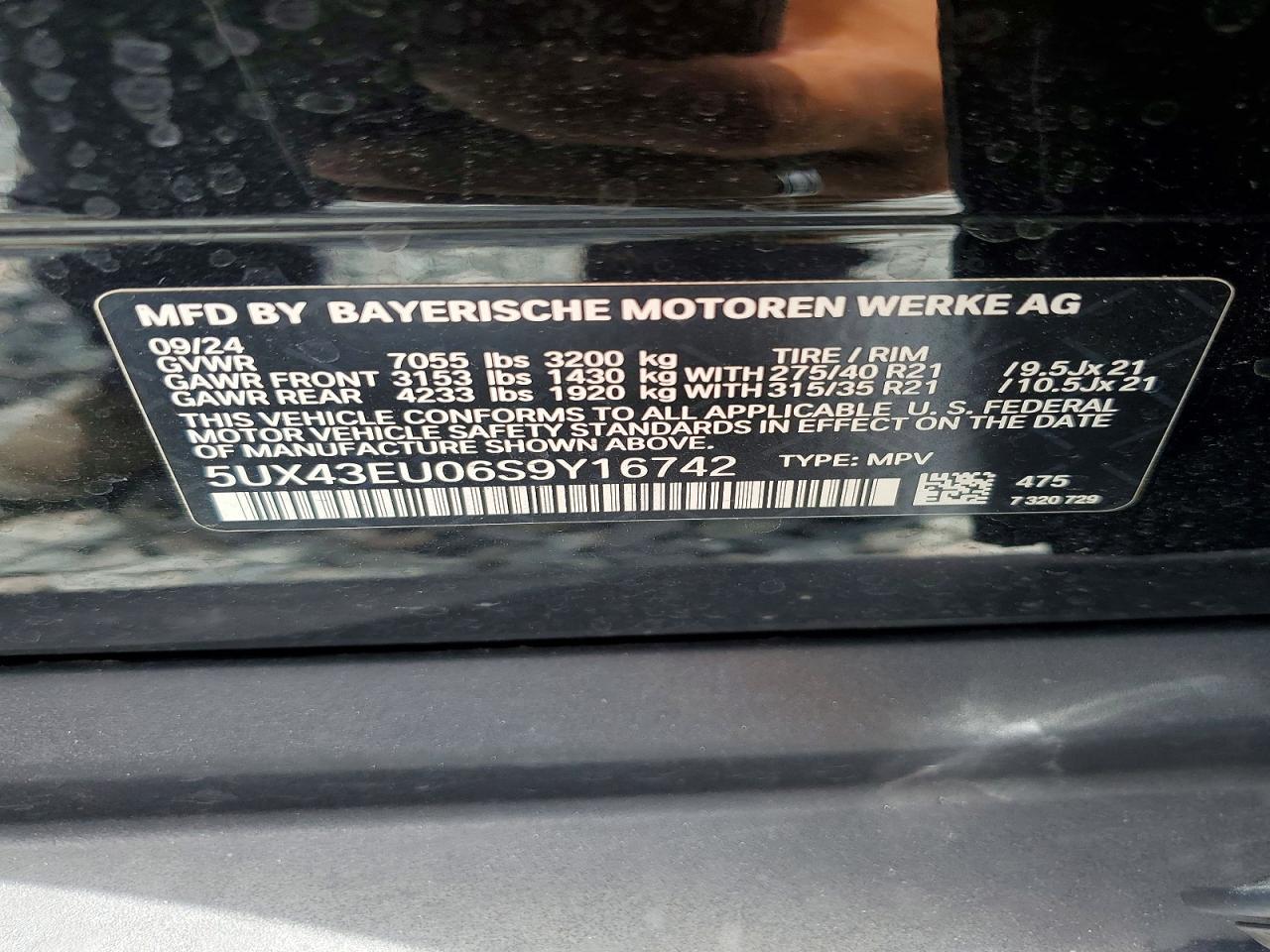 2025 BMW X5 xDrive50E - zdjęcie 13