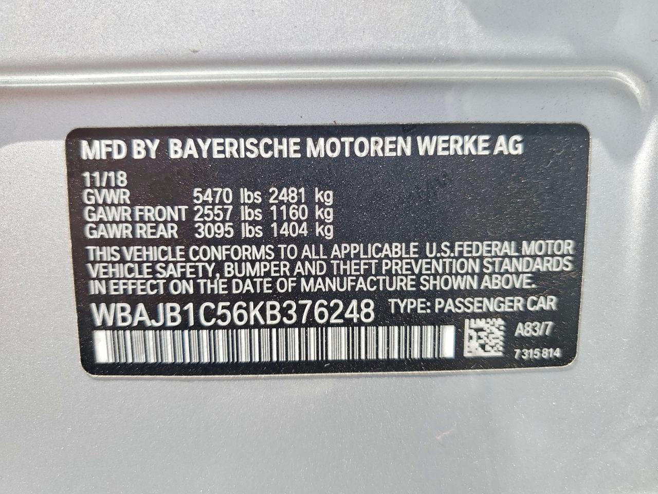 2019 BMW Seria 5 530e - zdjęcie 13