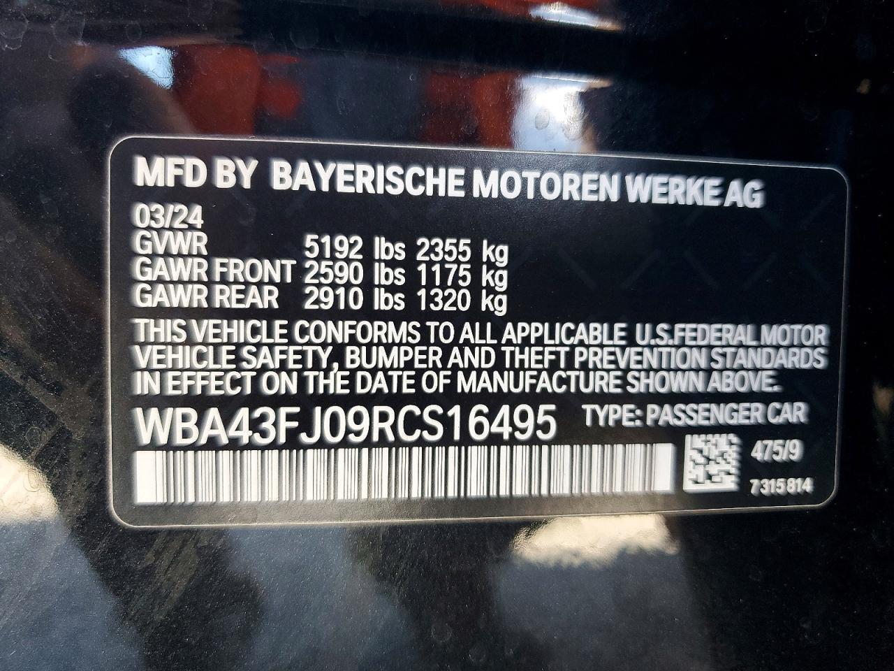 2024 BMW 530 I - zdjęcie 12