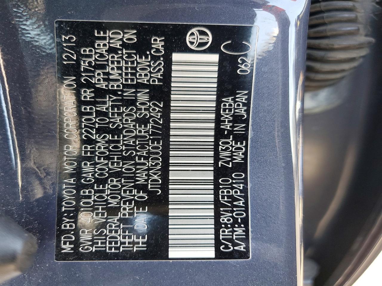 2014 Toyota Prius Three - zdjęcie 12