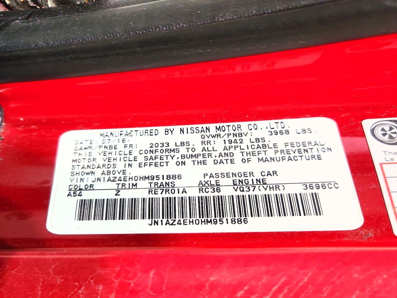 2017 Nissan 370Z Nismo - zdjęcie 13