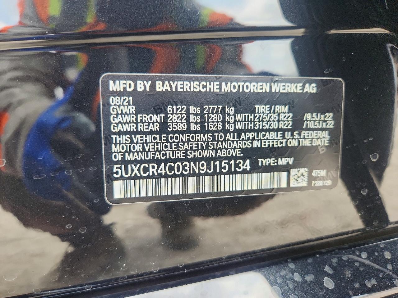 2022 BMW X5 Sdrive 40I - zdjęcie 13