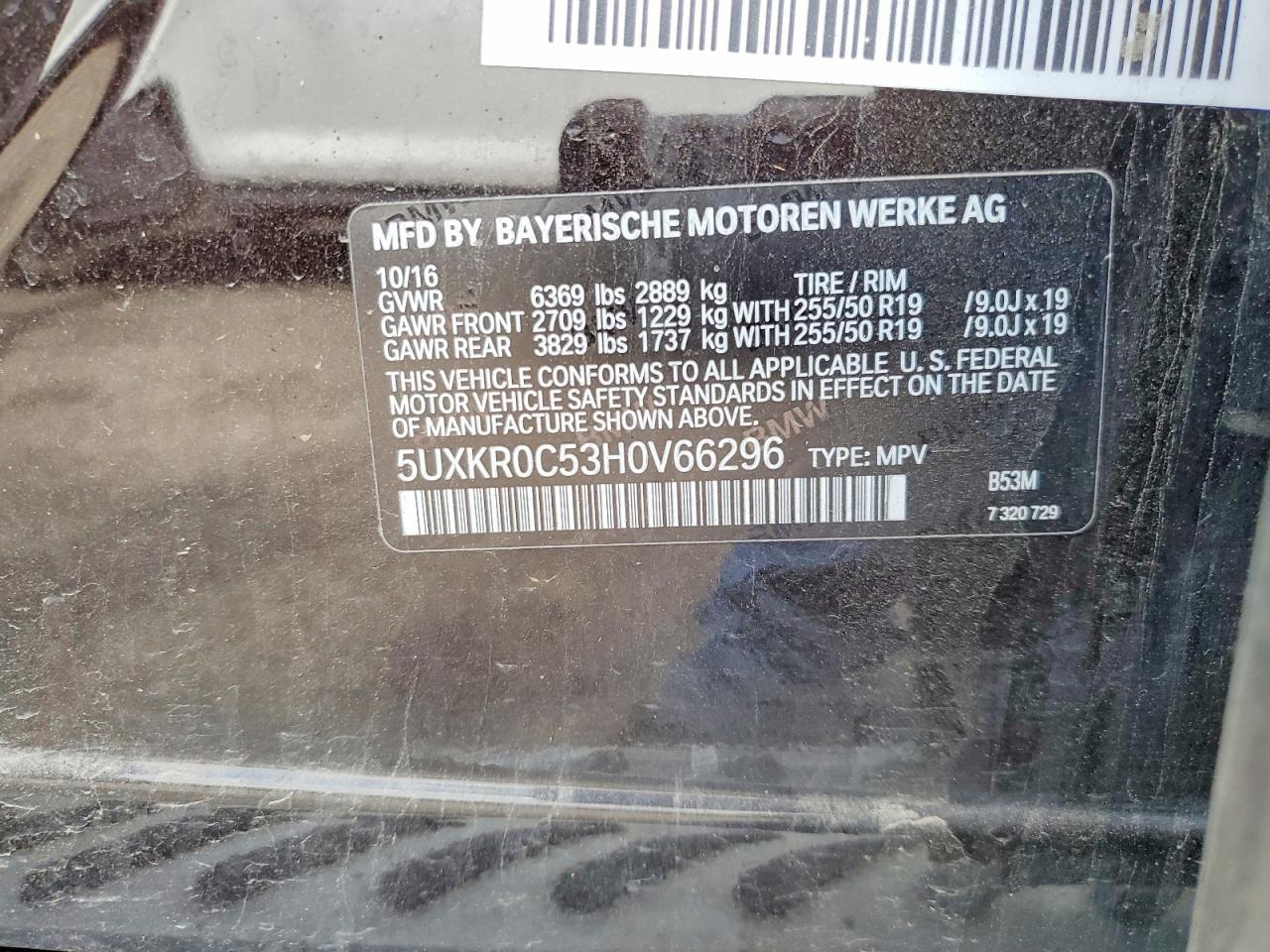 2017 BMW X5 xDrive35I - zdjęcie 12