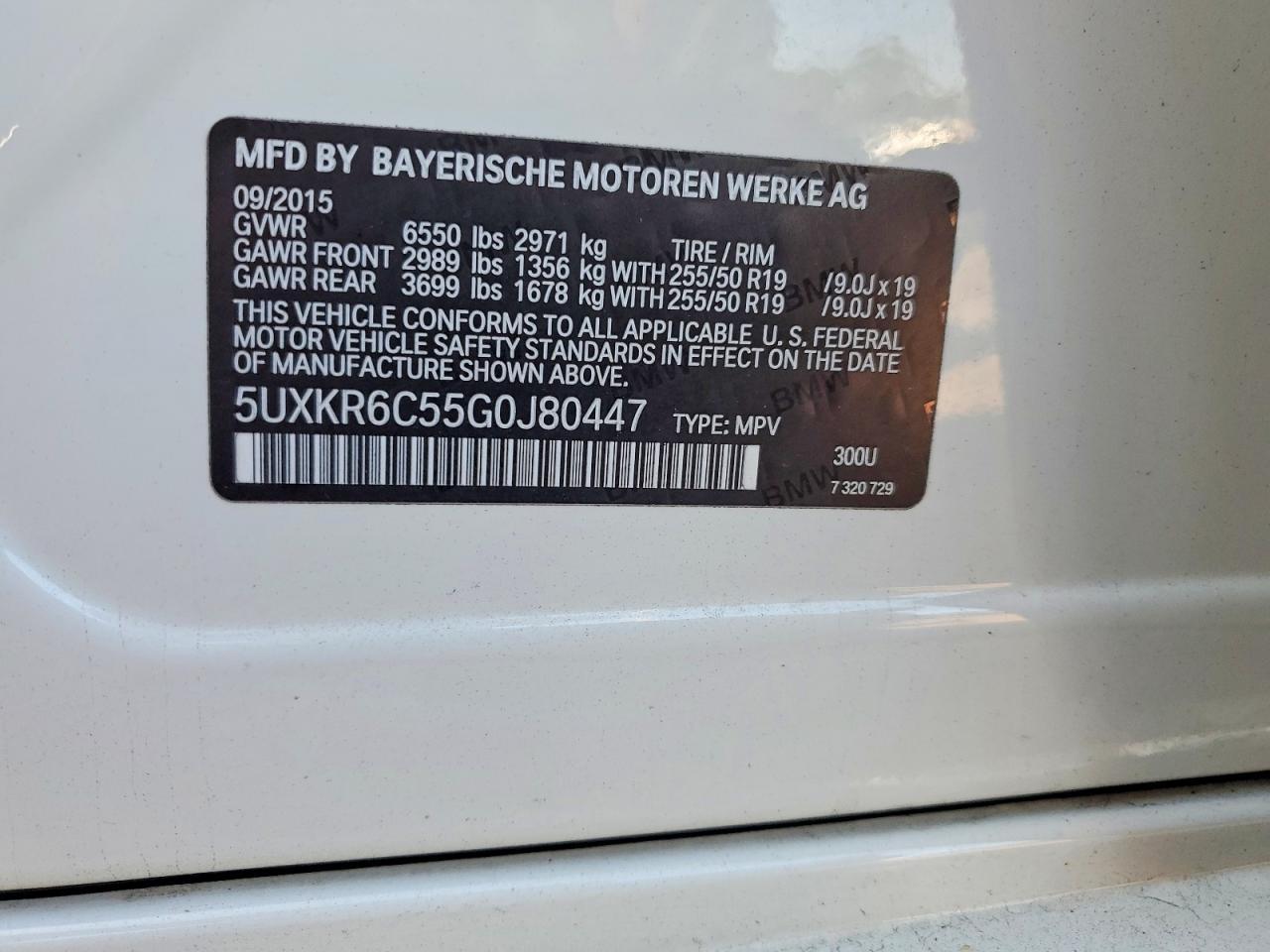 2016 BMW X5 xDrive50I - zdjęcie 14