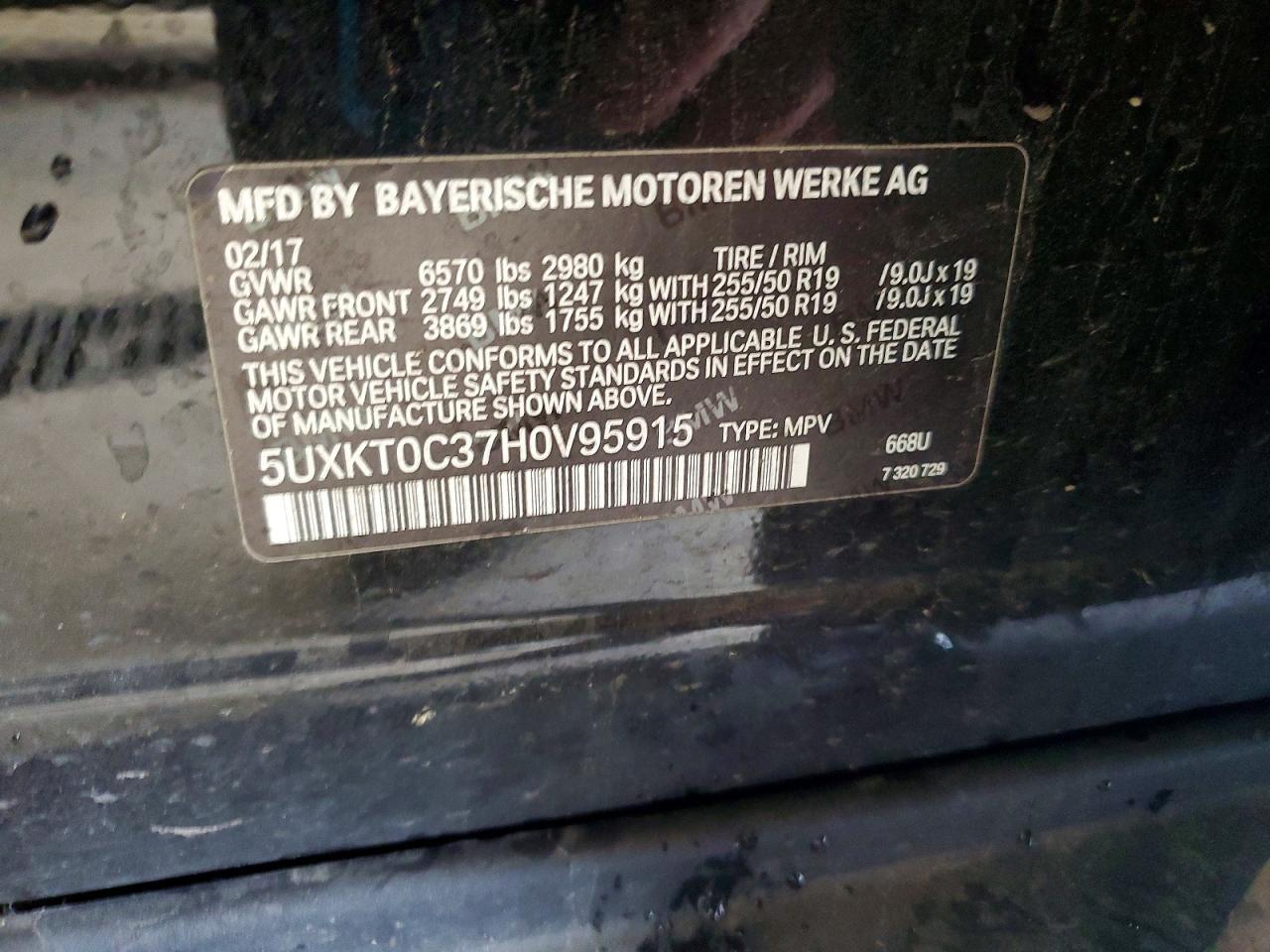 2017 BMW X5 Xdr40E - zdjęcie 14