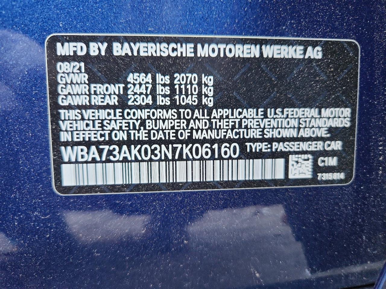 2022 BMW 228Xi - zdjęcie 12