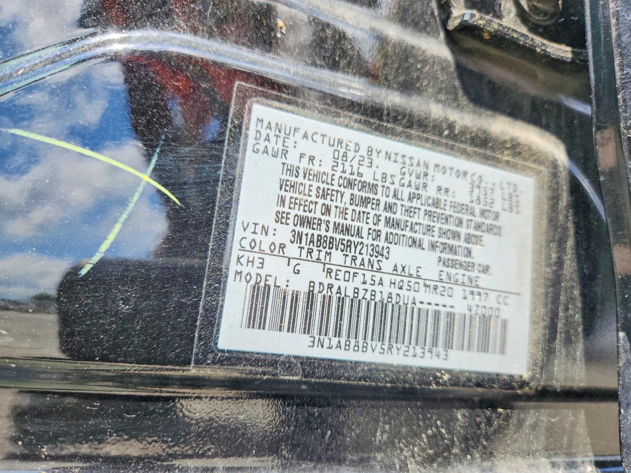 2024 Nissan Sentra S - zdjęcie 13