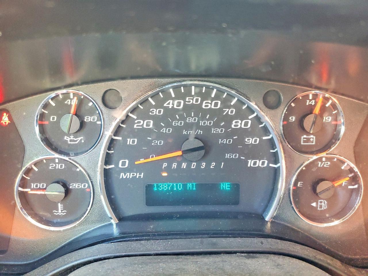 2013 Chevrolet Express G1500 - zdjęcie 9