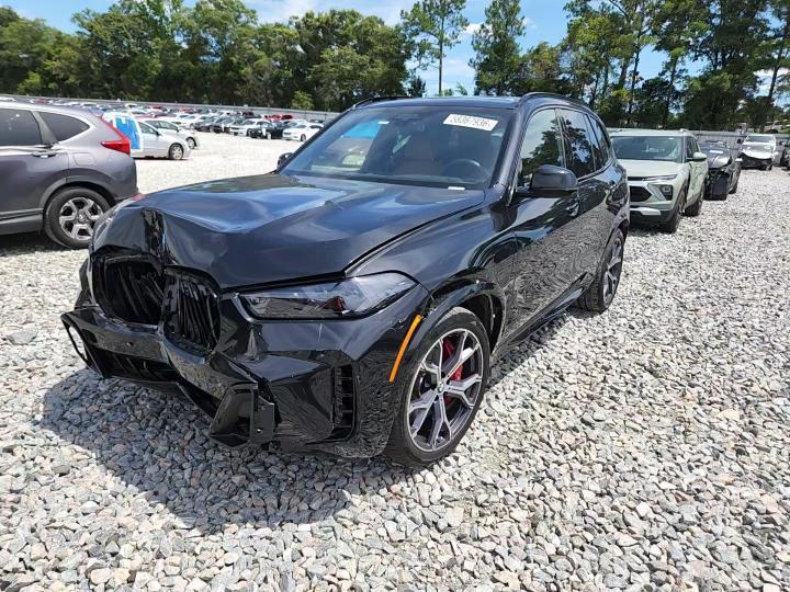 2025 BMW X5 xDrive50E - zdjęcie 13