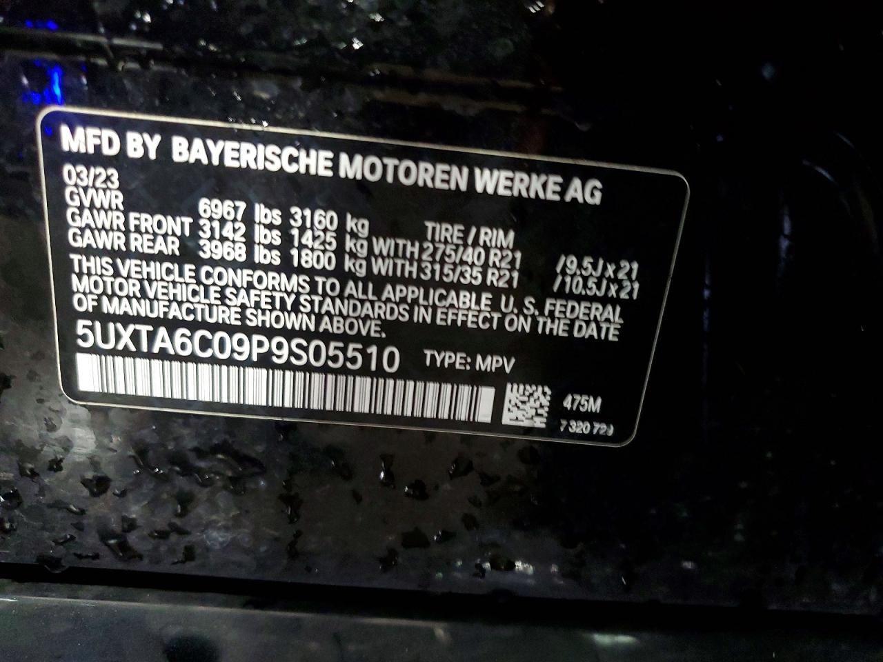 2023 BMW X5 xDrive45E - zdjęcie 13