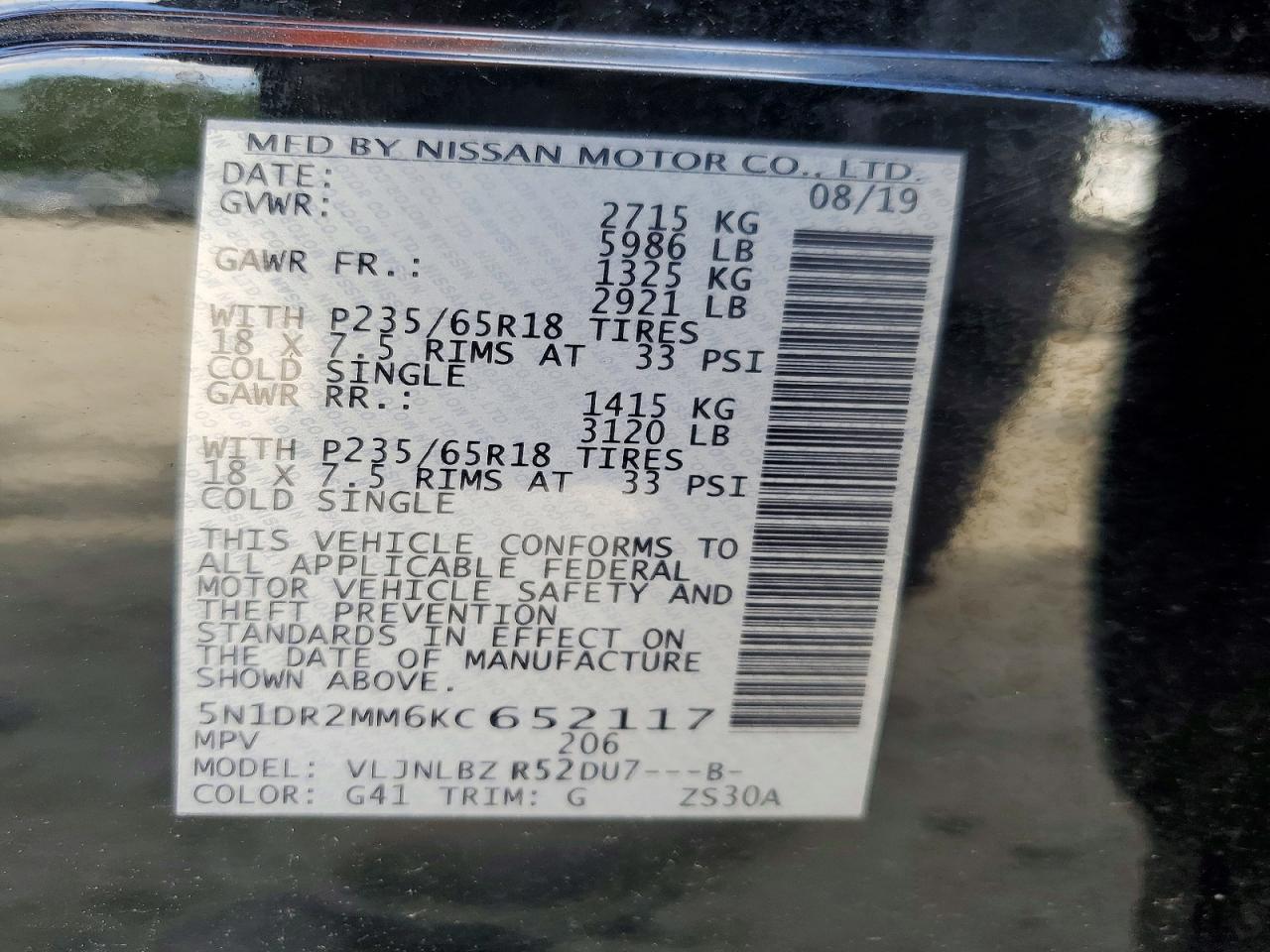 2019 Nissan Pathfinder S - zdjęcie 13