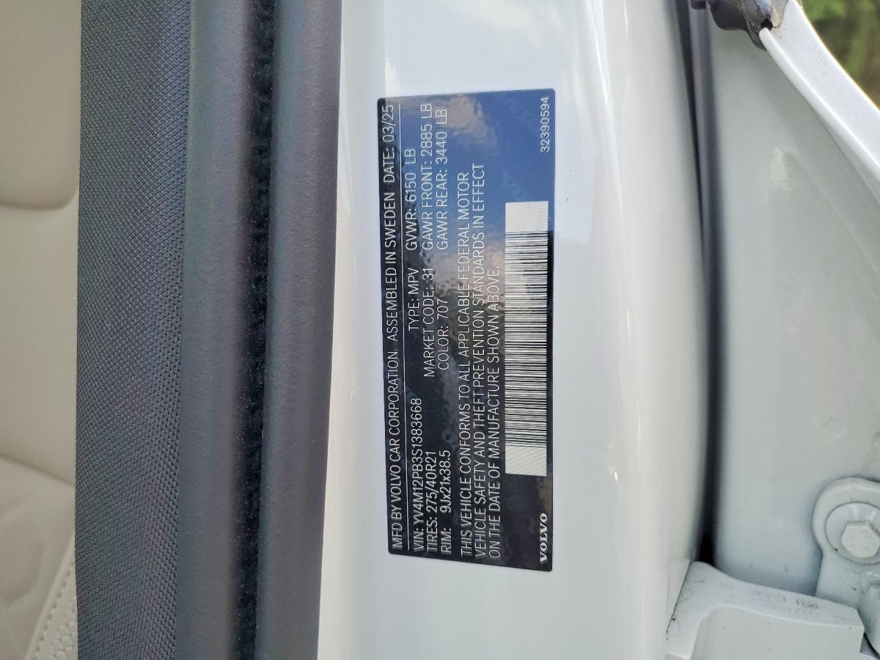 2025 Volvo Xc90 Plus - zdjęcie 13