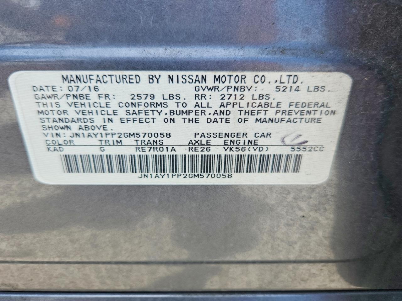 2016 Infiniti Q70L 5.6 - zdjęcie 12