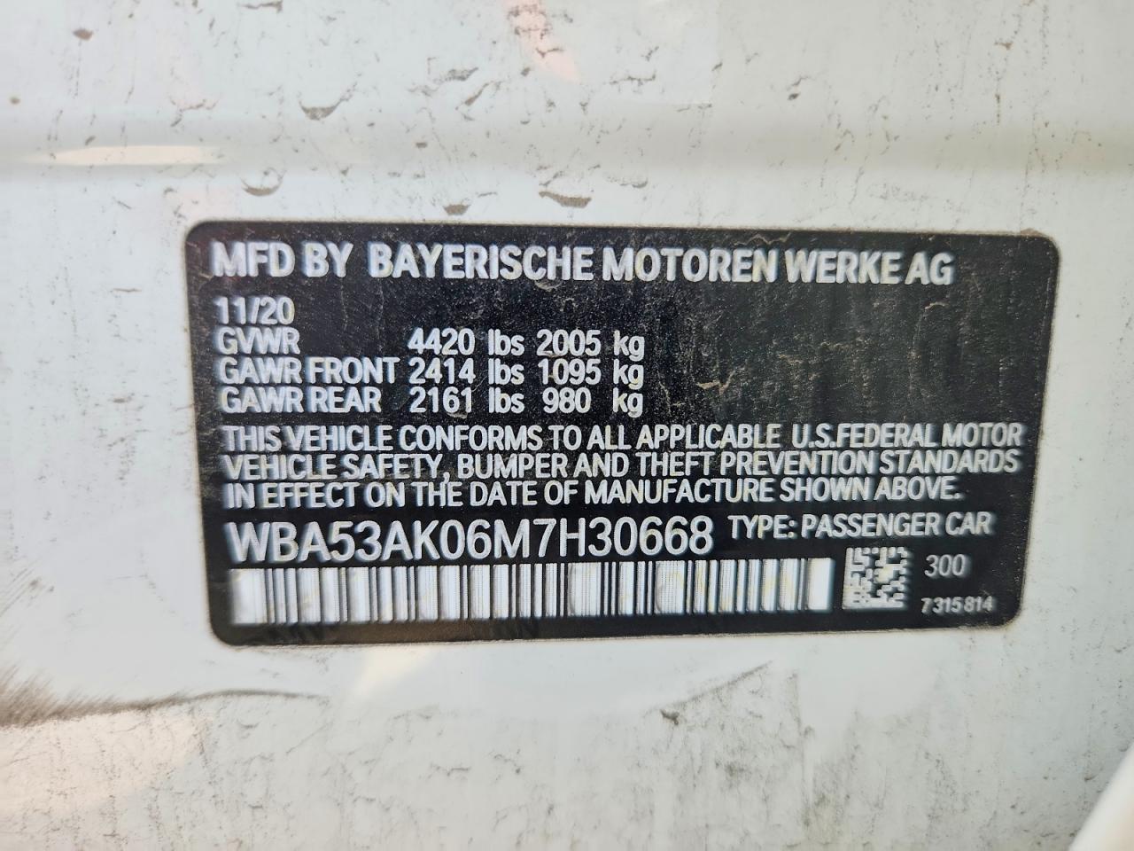 2021 BMW 228I - zdjęcie 12