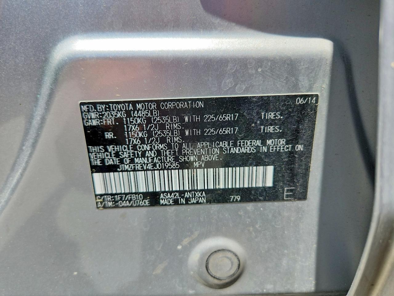 2014 Toyota Rav4 Le - zdjęcie 13