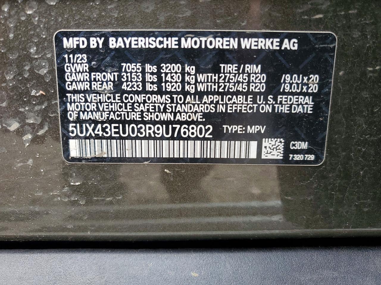 2024 BMW X5 xDrive50E - zdjęcie 12