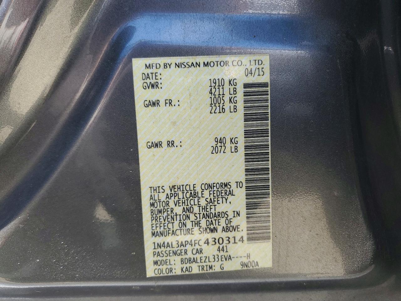 2015 Nissan Altima 2.5 S - zdjęcie 12