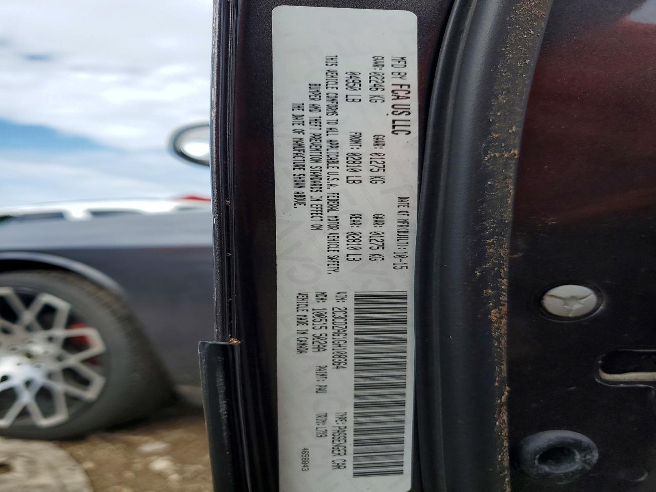 2016 Dodge Challenger - zdjęcie 12