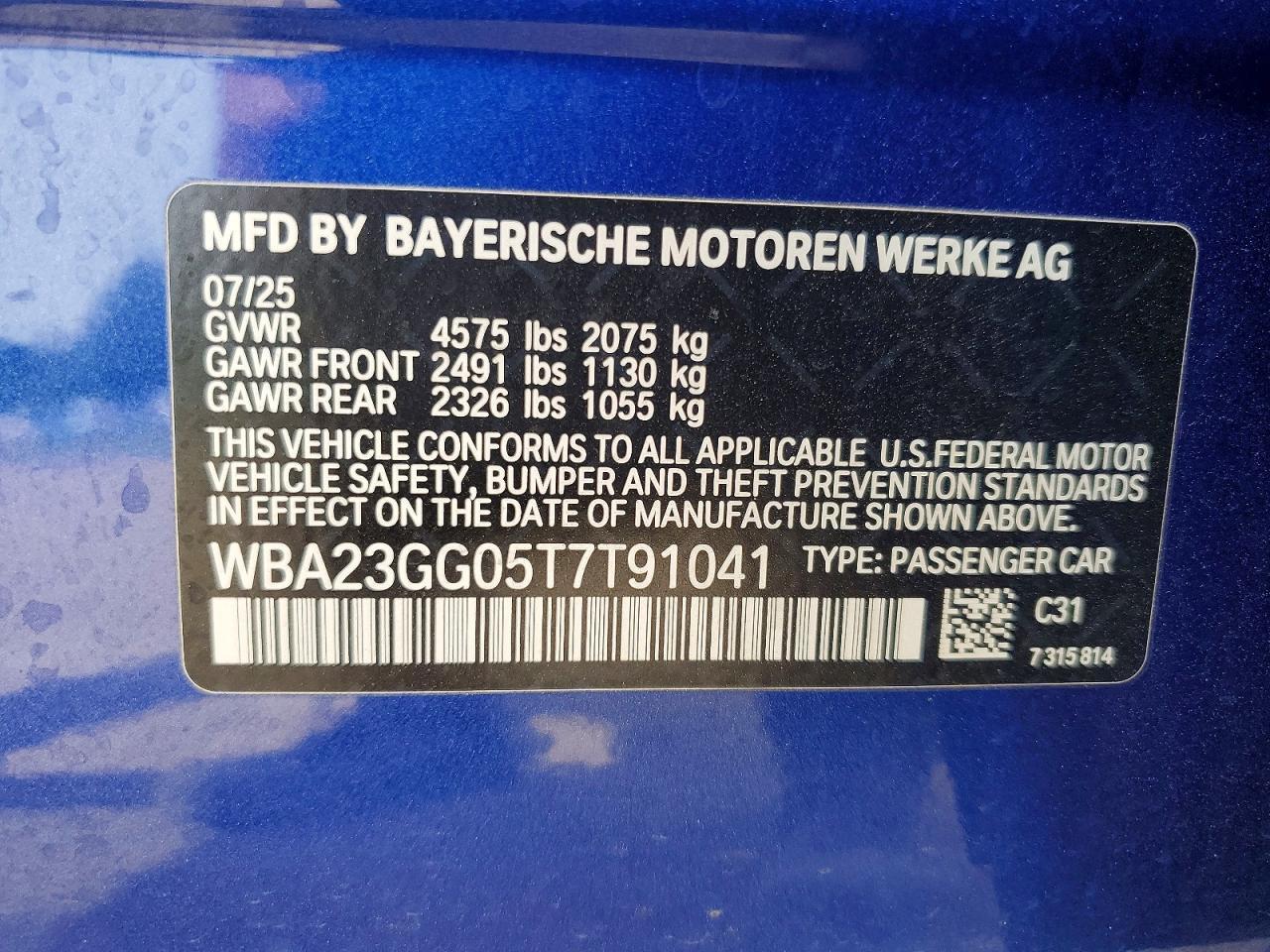 2026 BMW 228Xi - zdjęcie 12