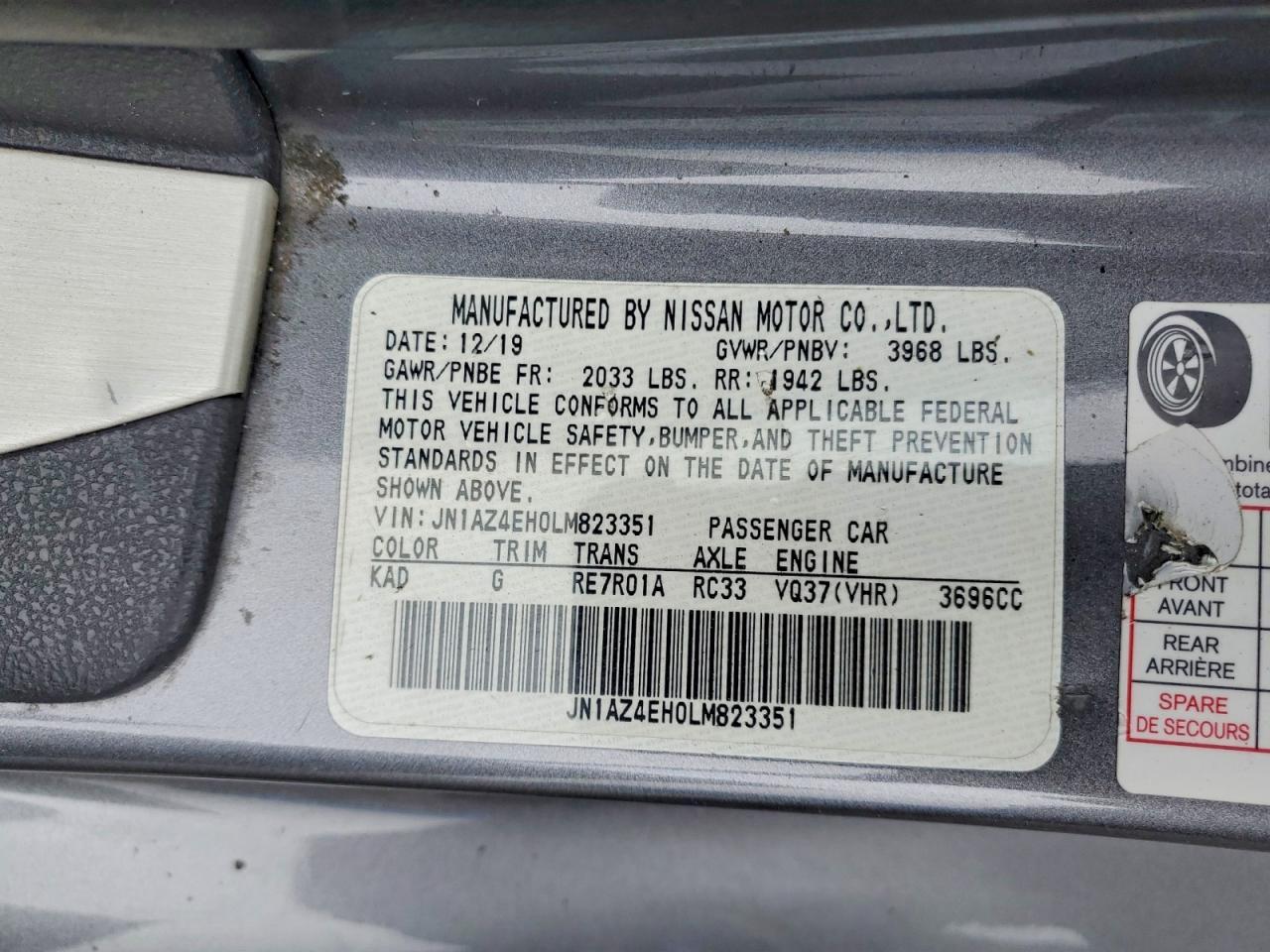 2020 Nissan 370Z - zdjęcie 12