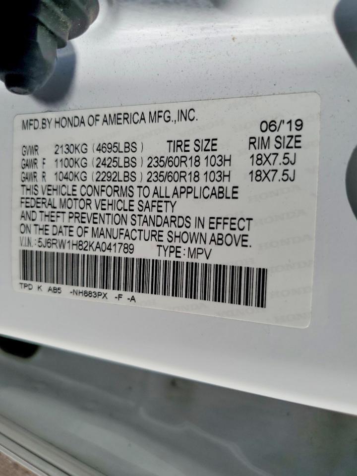 2019 Honda Cr-V Exl - zdjęcie 12