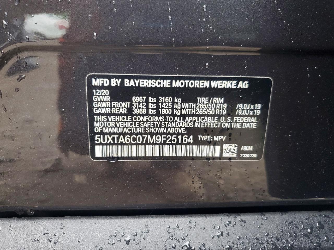 2021 BMW X5 xDrive45E - zdjęcie 13