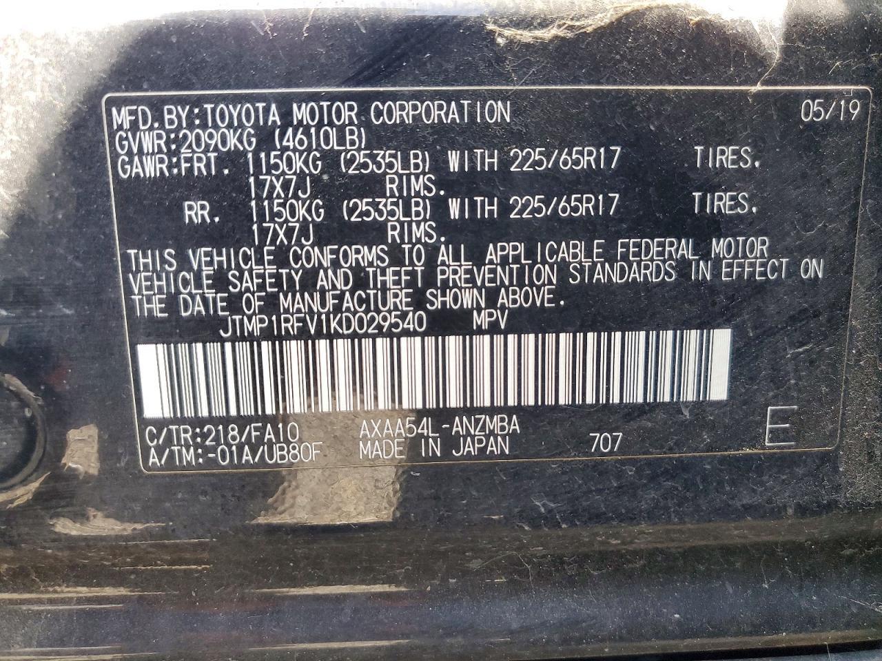 2019 Toyota Rav4 Xle - zdjęcie 13