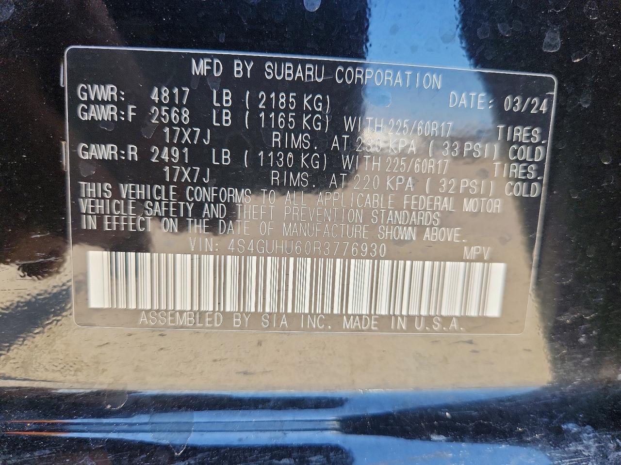 2024 Subaru Crosstrek Wilderness - zdjęcie 12