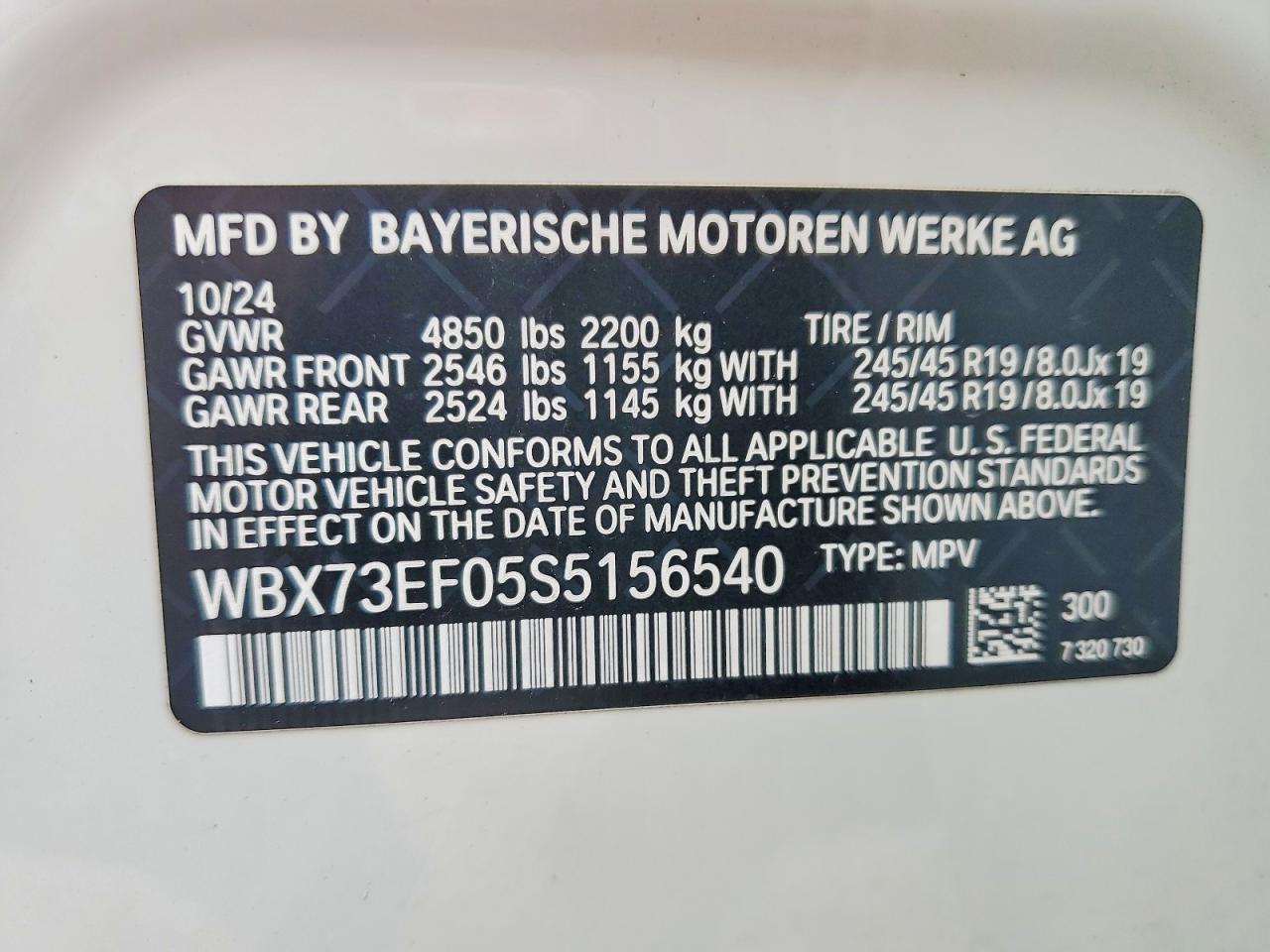 2025 BMW X1 xDrive28I - zdjęcie 13