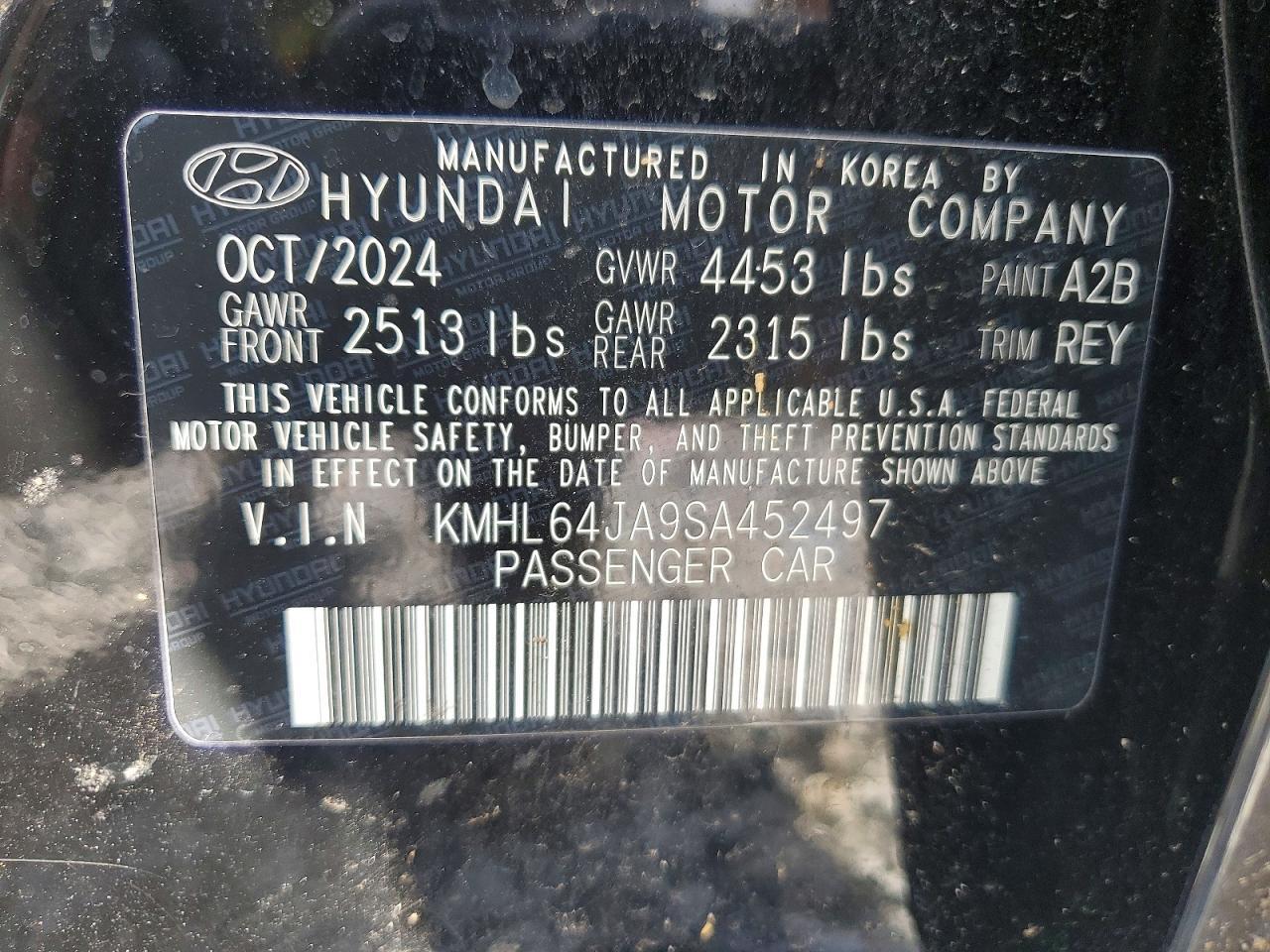 2025 Hyundai Sonata Sel - zdjęcie 12