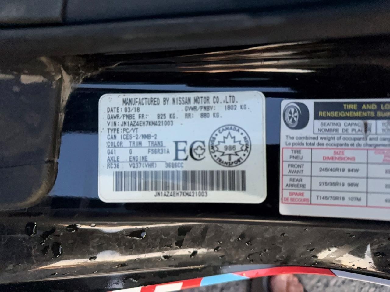 2019 Nissan 370Z Base - zdjęcie 10