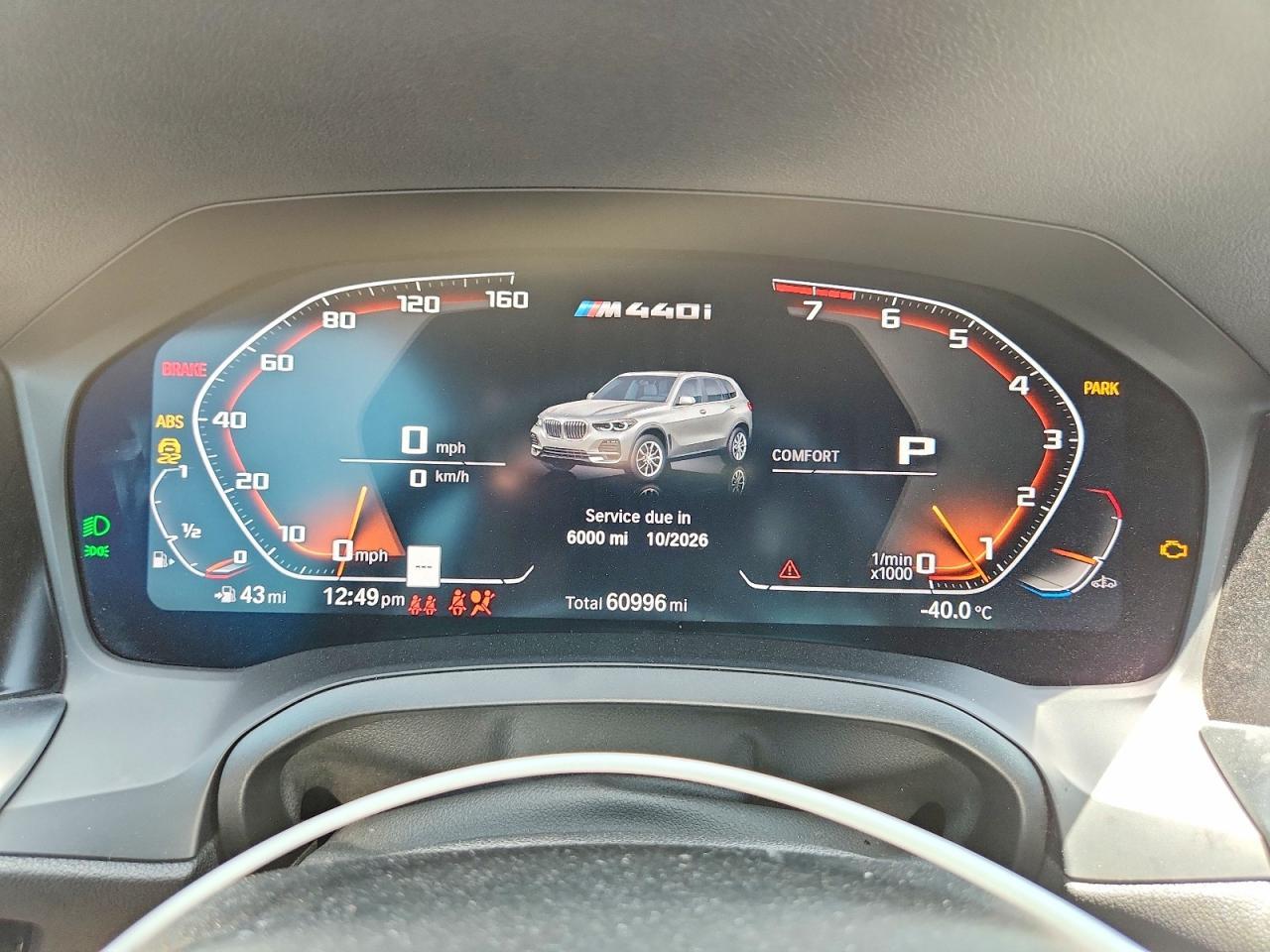 2022 BMW Seria 4 Coupe M440i - zdjęcie 9