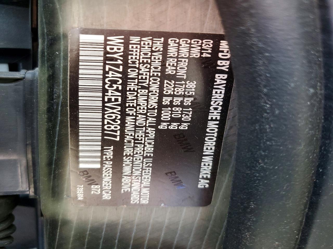 2014 BMW I3 Rex - zdjęcie 12